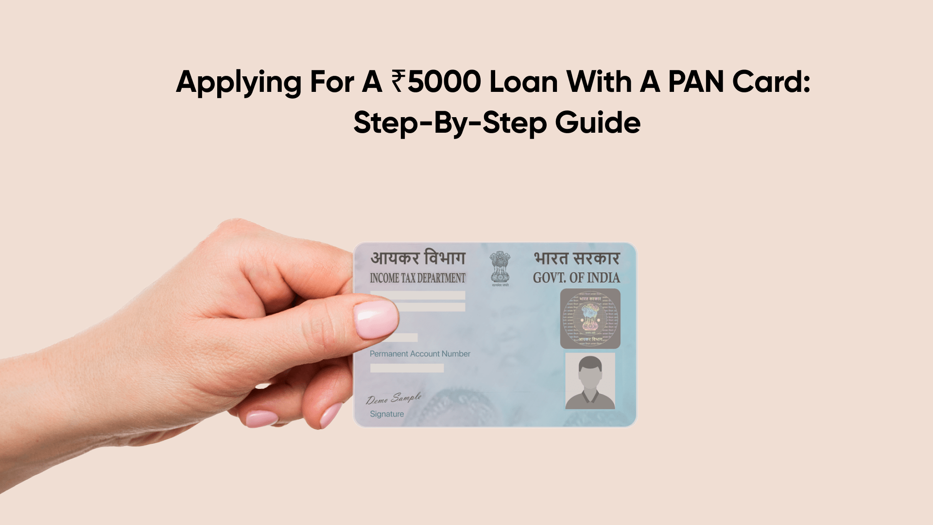 Applying for a ₹5000 Loan with a PAN Card